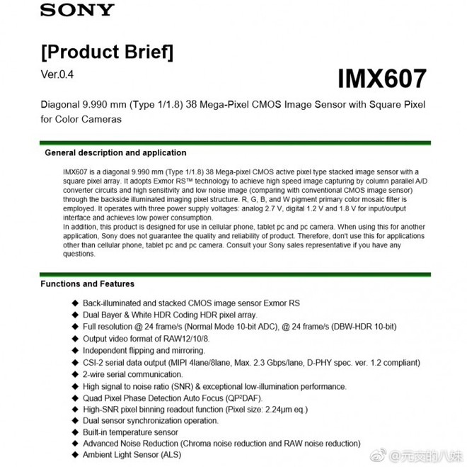 Lộ diện thông số cảm biến IMX607 38MP của Sony, có thể sẽ xuất hiện trên Huawei P30 Pro - Ảnh 1.