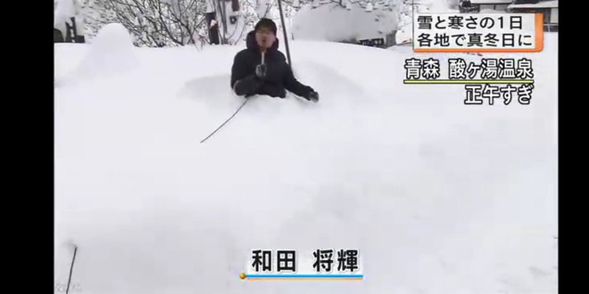 Bày trò lừa người xem rằng tuyết đã dày đến thắt lưng, nhà đài NHK của Nhật bị Internet chê cười - Ảnh 3.