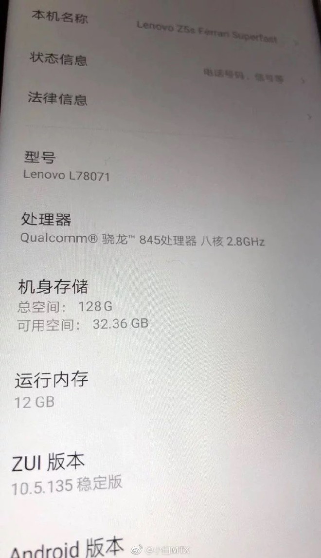 10 GB chưa là gì, Lenovo Z5s Ferrari SuperFast Edition vừa rò rỉ với RAM lên đến 12 GB, chip Snapdragon 845 - Ảnh 1.