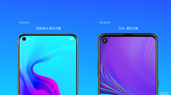 Huawei ra mắt smartphone màn hình đục lỗ Nova 4, chip Kirin 970, 3 camera sau với cảm biến chính 48MP, giá 11,4 triệu đồng - Ảnh 2.