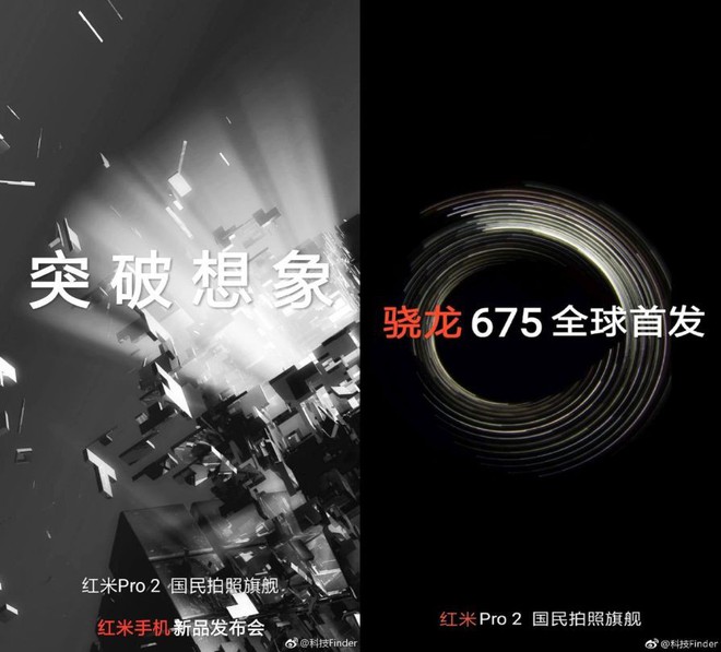 Mẫu smartphone Xiaomi được trang bị camera 48MP và chip Snapdragon 675 có thể là Redmi Pro 2 - Ảnh 1.