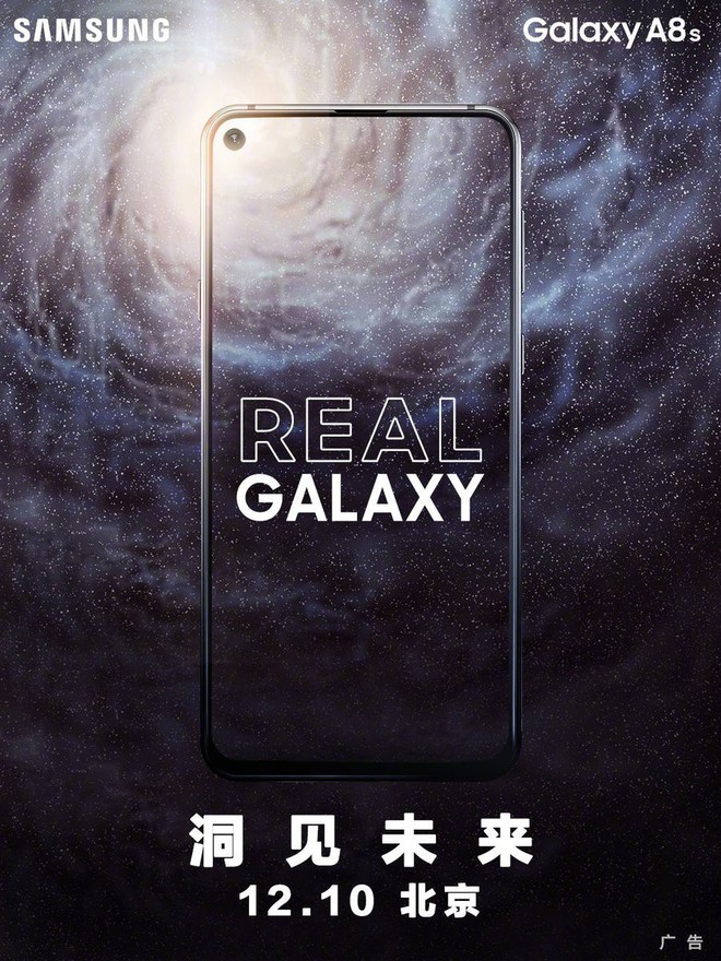 Samsung xác nhận sẽ trình làng Galaxy A8s với màn hình Infinity-O vào ngày 10/12 - Ảnh 1.