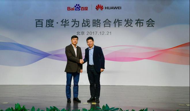  Baidu và Huawei đã chính thức hợp tác thúc đẩy phát triển AI di động vào ngày 21/12/2017. 