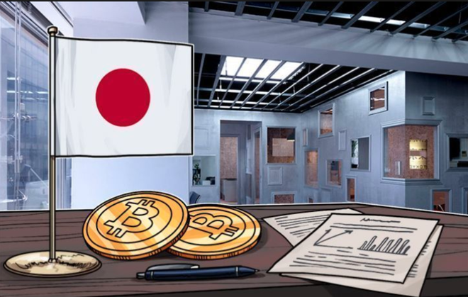 Trục trặc tại sàn giao dịch bitcoin Zaif ở Nhật, 20.000 tỷ USD bitcoin bị tạm thời mua lại với giá 0 yên - Ảnh 2.