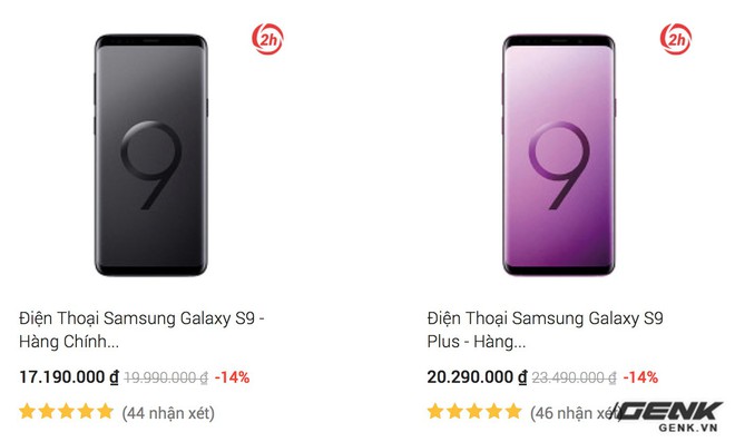  Một trang thương mại điện tử bán Galaxy S9 với giá thấp hơn giá niêm yết 
