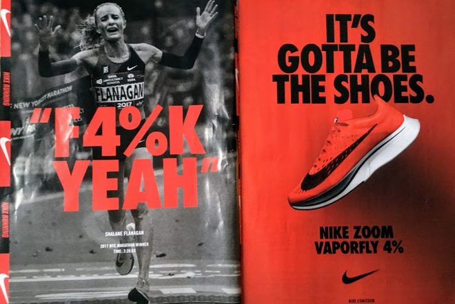 Quảng cáo Nike Zoom Vaporfly 4%: Khi đôi giày được nhà vô địch marathon yêu quý đến nỗi đi tắm cũng không cởi ra - Ảnh 1.