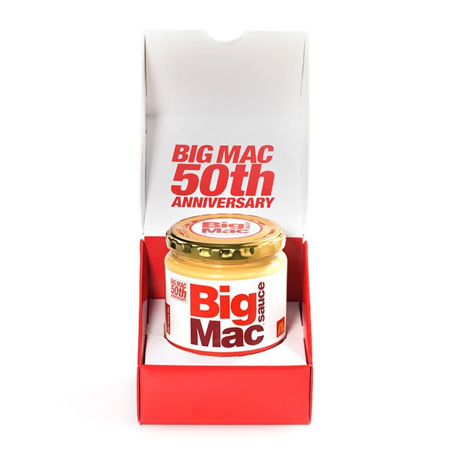 McDonald’s kỷ niệm 50 năm Big Mac bằng BST đồng hồ G-SHOCK, mũ New Era và lọ sốt - Ảnh 7.