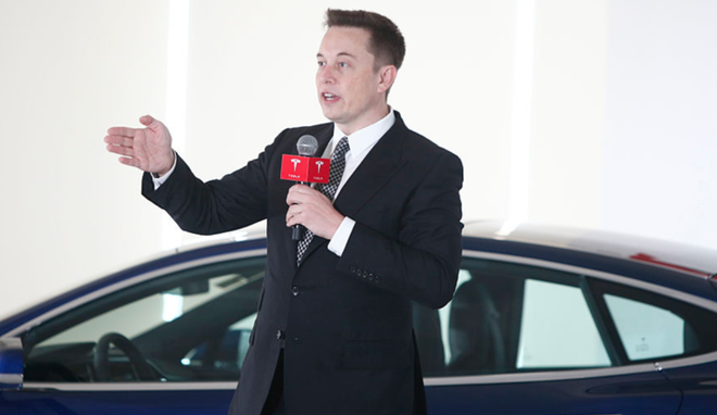 Elon Musk khuyên nhân viên: Nếu không thấy hiệu quả thì cứ cúp điện thoại hoặc rời bỏ cuộc họp thoải mái - Ảnh 1.