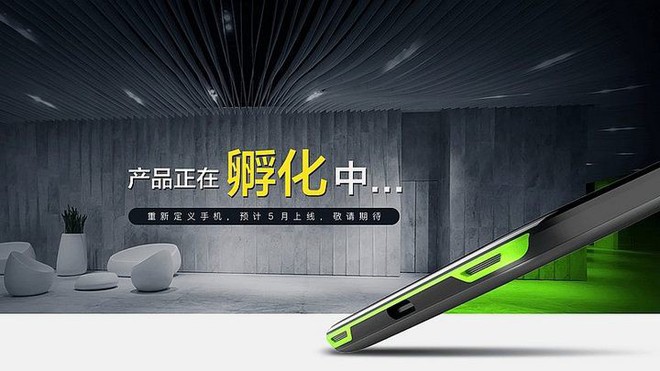 Lộ cấu hình smartphone chơi game Xiaomi: RAM tối đa 8GB, hỗ trợ Quick Charge 3.0 và tần số quét 120Hz - Ảnh 1.