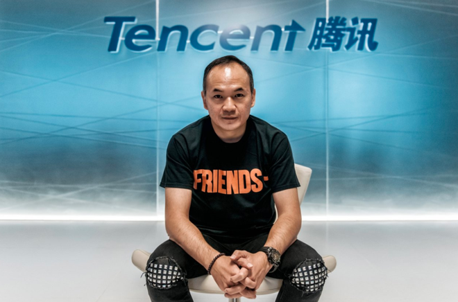 Tencent Music muốn IPO, giá trị có thể vượt mức 25 tỷ USD - Ảnh 1.