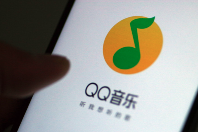 Tencent Music muốn IPO, giá trị có thể vượt mức 25 tỷ USD - Ảnh 4.