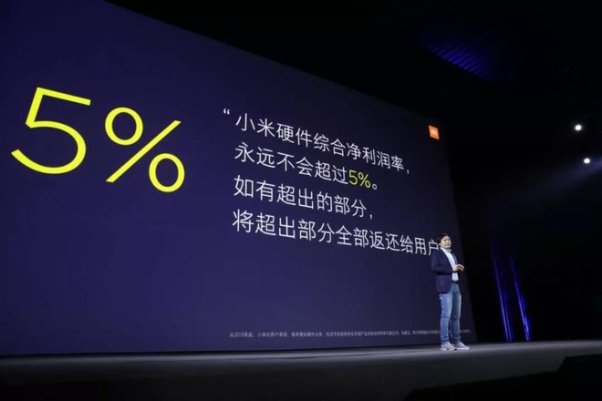 Xiaomi tuyên bố chưa bao giờ lấy lãi quá 5%, nếu vượt sẽ tìm cách trả lại cho người dùng - Ảnh 1.
