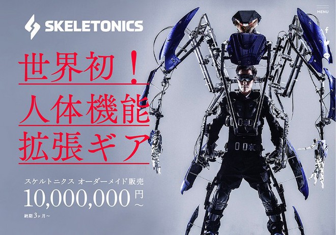 Ngắm nhìn bộ giáp kỳ dị như phim viễn tưởng có giá 93 ngàn USD - Ảnh 1.