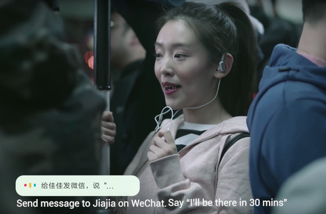  Có thể nhờ Tiểu Ái gửi tin nhắn trên WeChat 