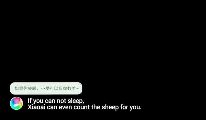  Tiểu Ái còn tâm lý đến nỗi nếu bạn không ngủ được, cô nàng sẽ đếm cừu cho bạn. 