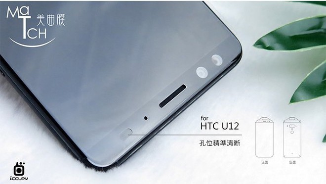 HTC U12 lộ diện rõ nét, camera kép cả phía trước và phía sau, không chạy theo xu hướng tai thỏ - Ảnh 2.