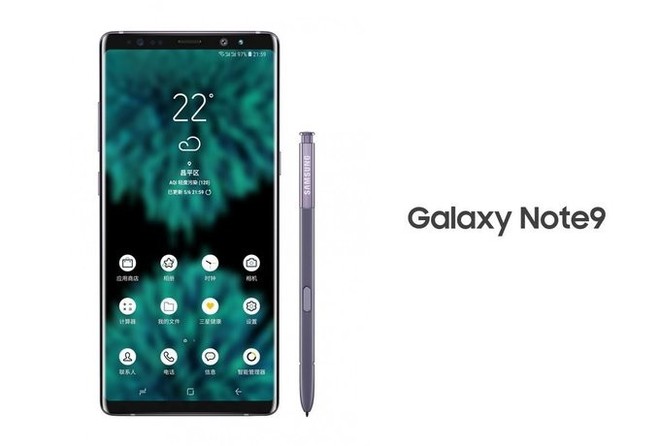 Galaxy Note9 đây ư? Không nói trước cứ ngỡ là Galaxy Note8! - Ảnh 1.