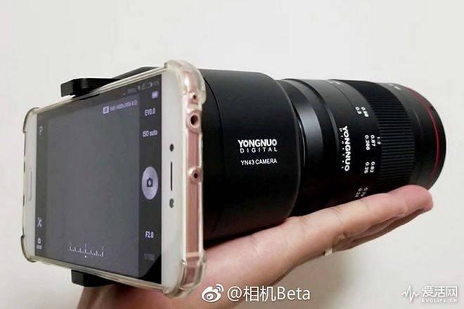 Yongnuo giới thiệu YN43, đồ chơi chụp ảnh biến smartphone thành mirrorless chỉ trong nháy mắt - Ảnh 9.