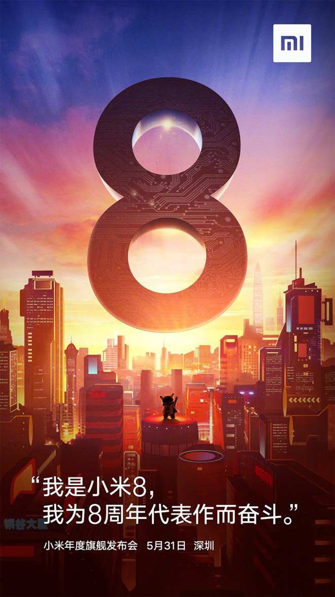 Xiaomi chính thức gửi giấy mời sự kiện 31/5, xác nhận sẽ ra mắt Mi 8 - Ảnh 1.