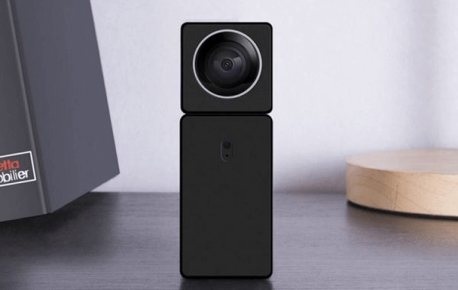 Xiaomi giới thiệu camera giám sát Xiaofang Smart IP, hỗ trợ quay 360 độ, quay đêm, giá chỉ 700 ngàn - Ảnh 3.