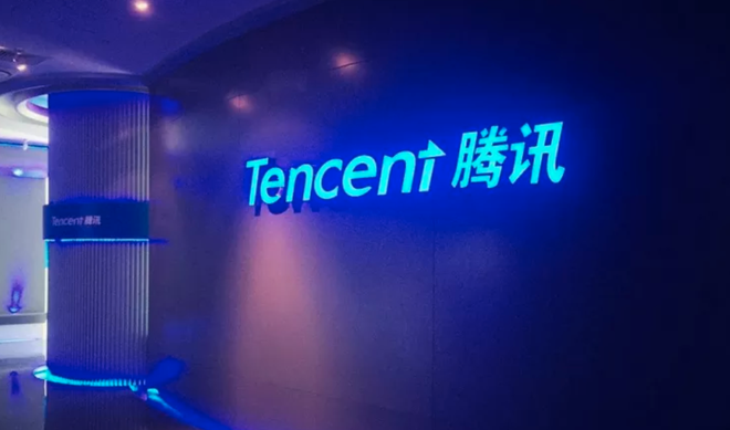 Tencent từ bỏ dự án đầu tư 4,7 triệu USD vào một công ty start-up vì các vấn đề vi phạm bản quyền - Ảnh 1.