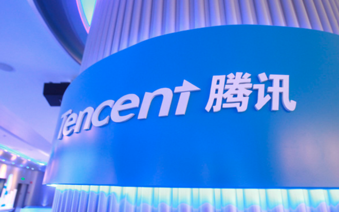 Sau những lệnh trừng phạt ZTE gần đây, Tencent cam kết sẽ xây dựng ngành công nghiệp chip và bán dẫn của riêng Trung Quốc - Ảnh 1.