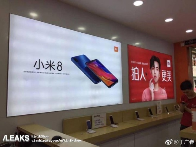 Xiaomi Mi 8, Mi 8 SE lộ ảnh báo chí và thông tin đặt hàng trước ngày ra mắt - Ảnh 1.