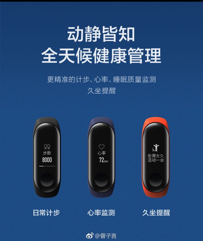 Xiaomi Mi Band 3 lộ toàn bộ thông số trước giờ ra mắt - Ảnh 2.