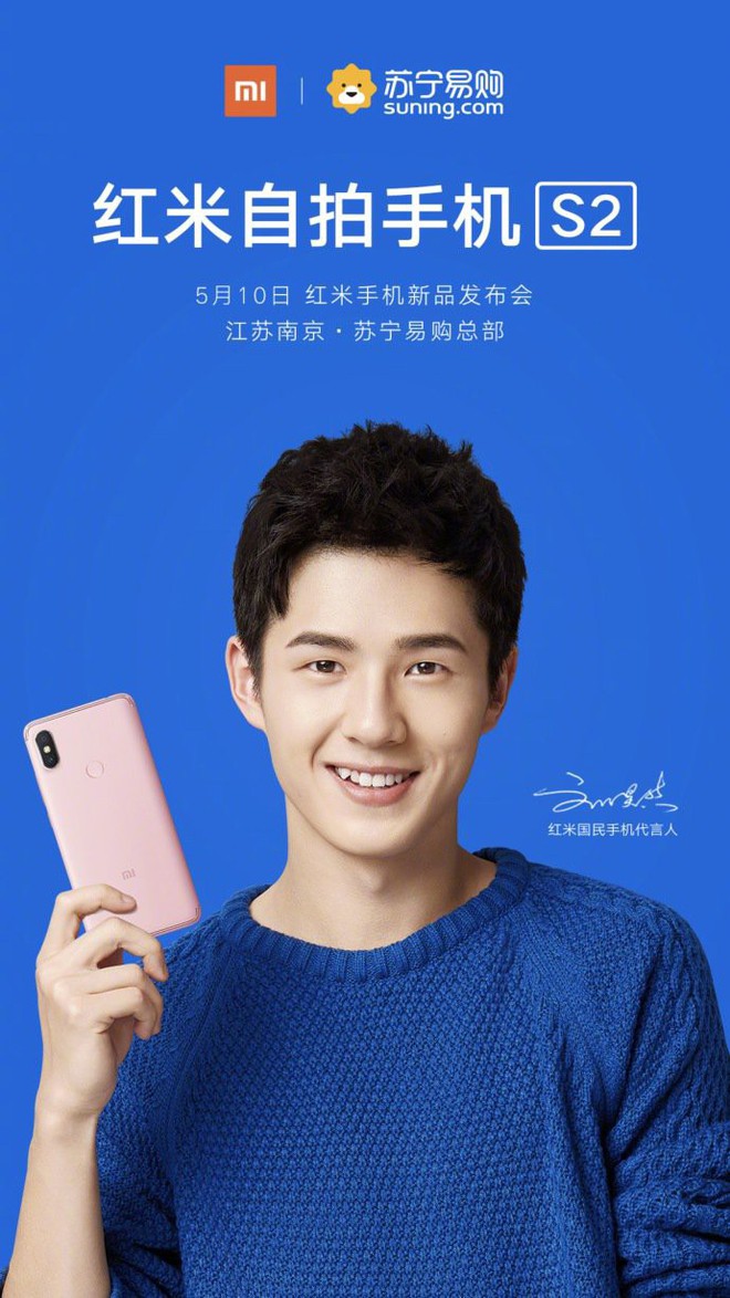 Xiaomi xác nhận Redmi S2 sẽ ra mắt vào ngày 10/5, được bán với giá 3,99 triệu đồng tại Việt Nam - Ảnh 1.