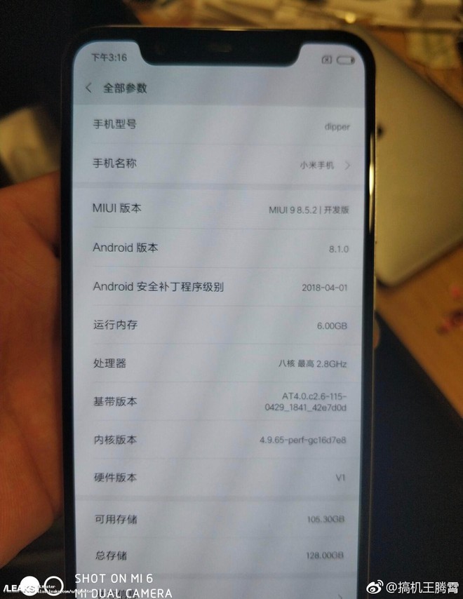 Rò rỉ ảnh thực tế Xiaomi Mi 7, mặt lưng kính, màn hình tai thỏ - Ảnh 3.