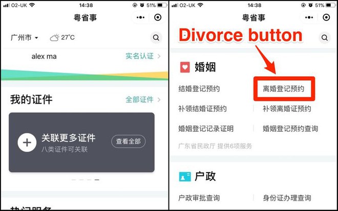 Dân Trung Quốc nay đã có thể nộp đơn ly hôn qua...WeChat - Ảnh 1.
