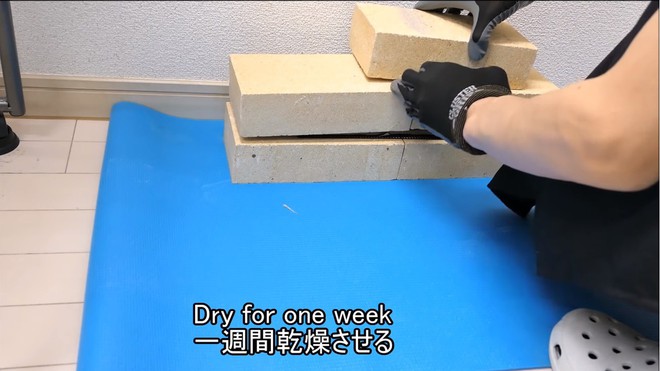 Thùng các-tông ship hàng của Amazon vừa được Youtuber Nhật Bản biến thành dao làm bếp - Ảnh 11.