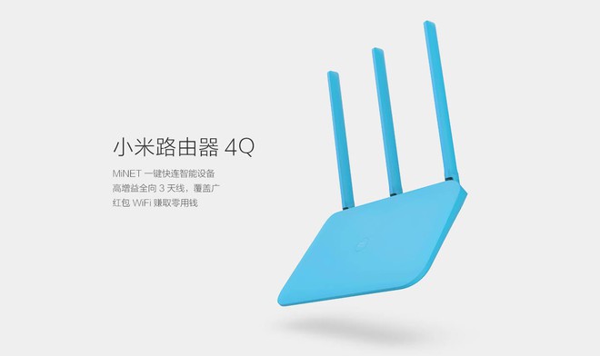 Xiaomi trình làng Mi Router 4Q, tốc độ tối đa 450 Mbps, giá chỉ 15 USD - Ảnh 1.