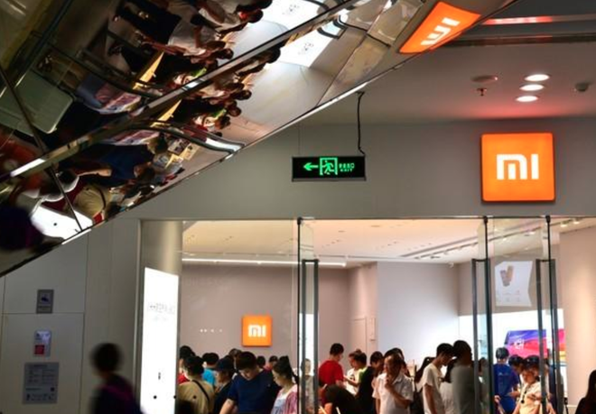 Xiaomi đặt mục tiêu kêu gọi được 6,1 tỷ USD trong thương vụ ra mắt IPO tại Hồng Kông - Ảnh 2.