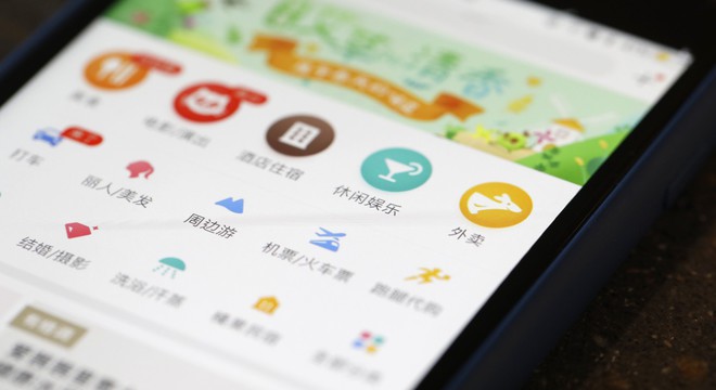 Tiếp sau Xiaomi, đến lượt Meituan đăng ký IPO tại Hong Kong - Ảnh 1.