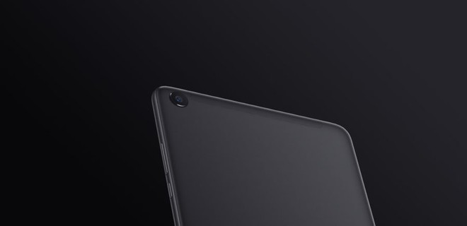 Xiaomi chính thức trình làng Mi Pad 4, chip Snapdragon 660, màn 8 inch 16:10, nhận diện khuôn mặt, giá 169 USD - Ảnh 3.