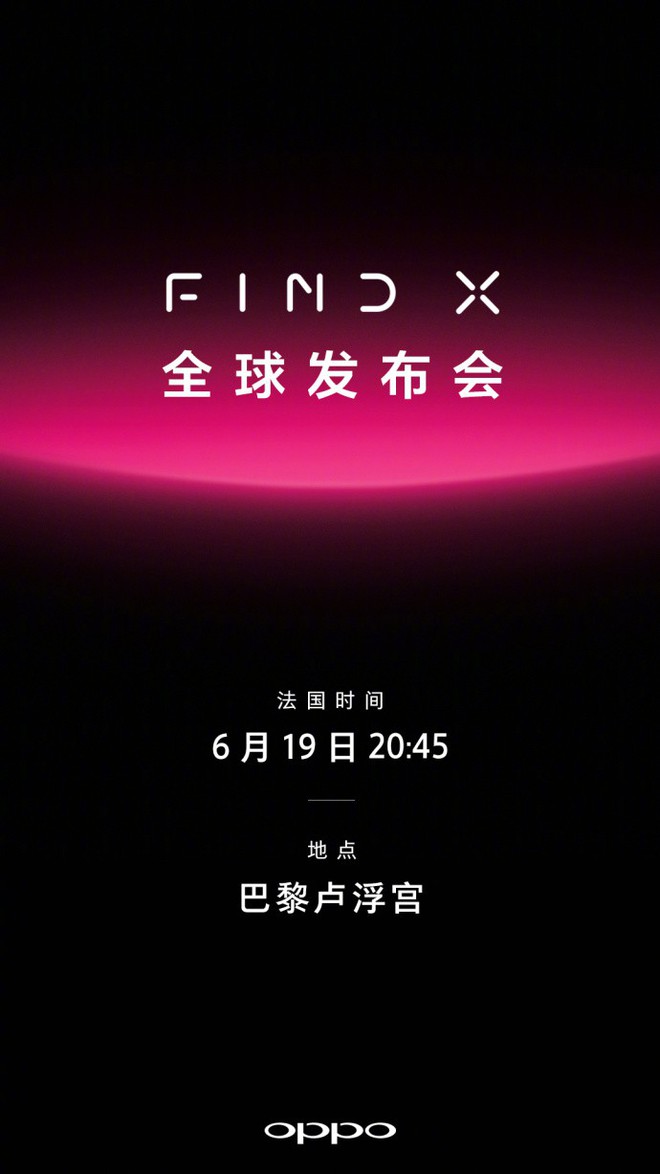 Oppo Find X sẽ được trình làng vào ngày 19/6 tại sự kiện ở Paris - Ảnh 1.