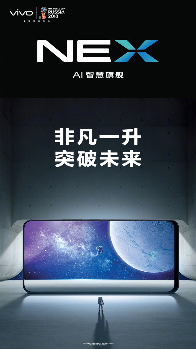 Vivo NEX lộ diện trên poster quảng cáo chính thức, màn hình full mặt trước, cảm biến vân tay dưới màn hình - Ảnh 1.