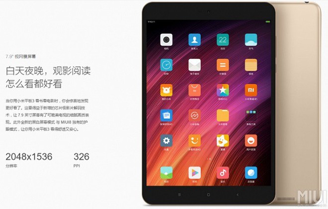 Xiaomi đã 10 lần copy Apple trắng trợn như thế nào - Ảnh 5.