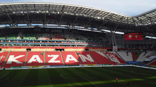 Chiêm ngưỡng 12 sân vận động hiện đại bậc nhất nước Nga, được sử dụng để phục vụ World Cup 2018 - Ảnh 3.