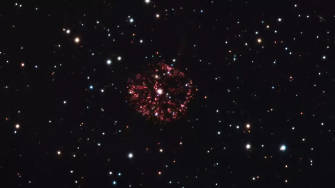 Nhà chiêm tinh Hàn Quốc nhìn thấy một ngôi sao rực sáng trên trời, 600 năm sau các nhà khoa học mới biết đó là thứ gì - Ảnh 1.