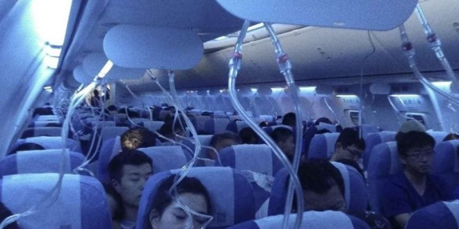 Nghi ngờ phi công của Air China hút thuốc trong buồng lái, khiến máy bay đột ngột mất độ cao 6000m - Ảnh 2.