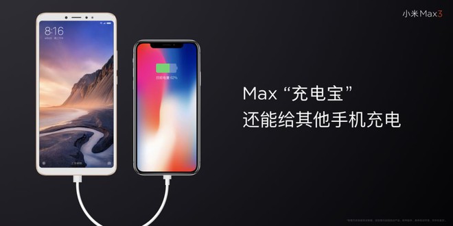 Xiaomi Mi Max 3 chính thức, màn 6.9 inch, Snapdragon 636, pin 5.500 mAh, giá 252 USD - Ảnh 6.