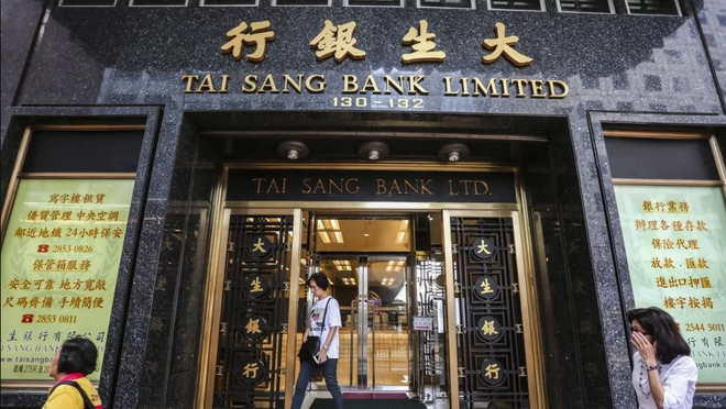 Không ATM, cũng chẳng có Internet Banking, ngân hàng hơn 80 năm tuổi tại Hong Kong vẫn sống khỏe, có lãi - Ảnh 1.