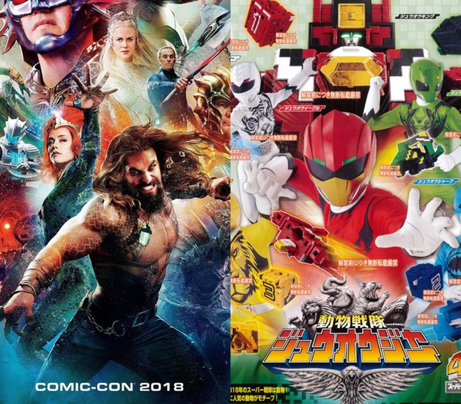 Vẫn chưa thoát kiếp bị chế, thêm một poster Aquaman bị sỉ là màu mè như... 5 anh em siêu nhân - Ảnh 3.