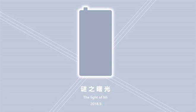 Xiaomi Mi MIX 3 sẽ có camera thò thụt tương tự Vivo NEX? - Ảnh 1.