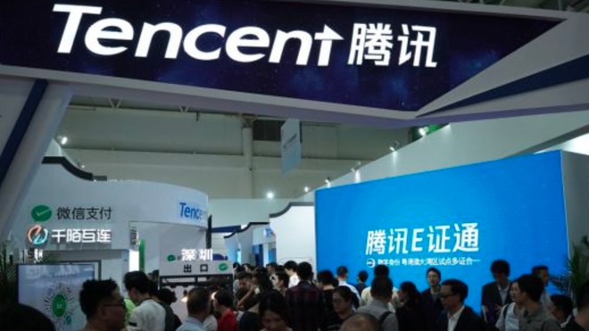 Tencent muốn đưa dịch vụ stream nhạc của mình lên sàn giao dịch Mỹ - Ảnh 1.