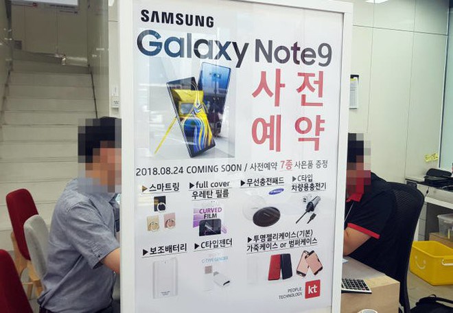 Samsung Galaxy Note9 sẽ chính thức lên kệ từ ngày 24/8, khách hàng đặt trước sẽ được tặng nhiều quà hấp dẫn - Ảnh 1.
