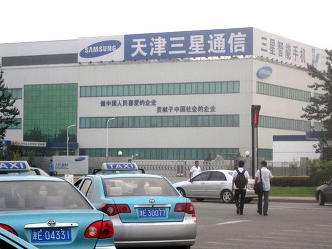 Samsung sắp phải đóng cửa nhà máy sản xuất di động tại Trung Quốc để cắt giảm chi phí và tìm hướng đi mới? - Ảnh 1.