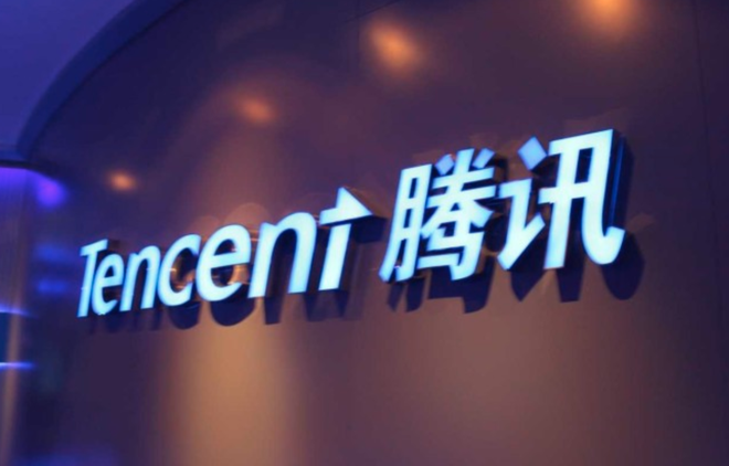 Lợi nhuận của Tencent lần đầu sụt giảm sau hơn một thập kỷ - Ảnh 1.